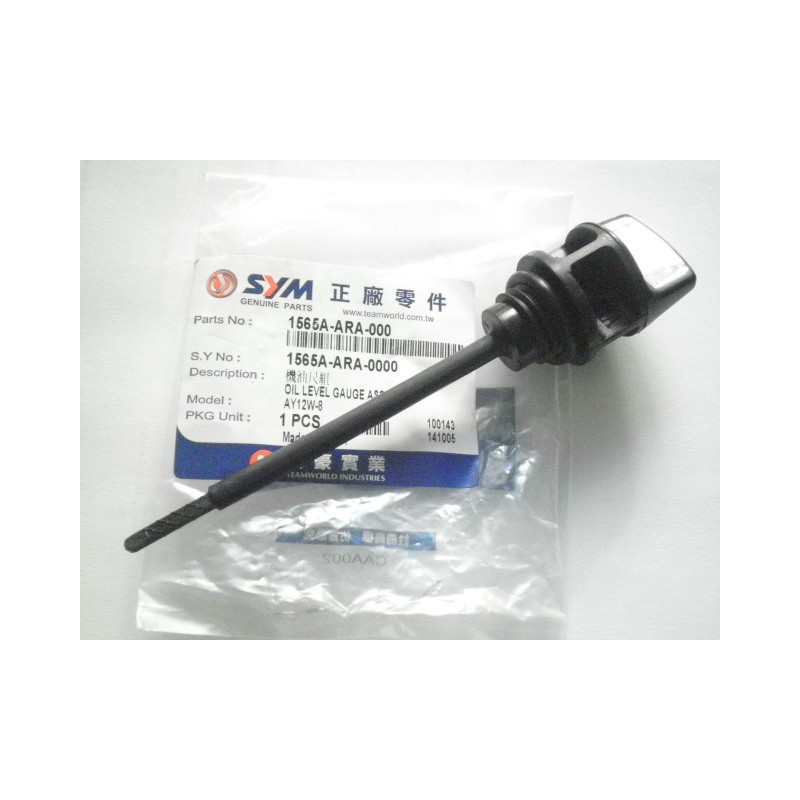 1565AARA000  Δείκτης Λαδιού Sym Symphony-125-150