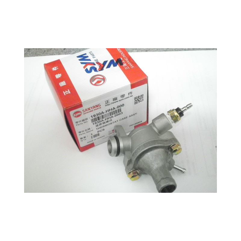 1930AHHA000  Θερμοστάτης Κομπλέ SYM HD 125-200