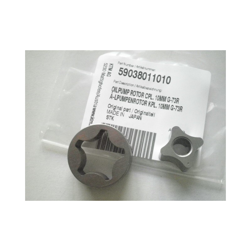 59038011010  Ρότορας Αντλίας Λαδιού KTM EXC-SX