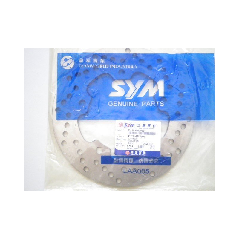 43121HMA000  Δίσκος Πίσω Φρένου SYM GTS-250-300 HD-125-200 
