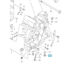0924712011  Oil Drain Plug Suzuki DL-650 V-Strom
