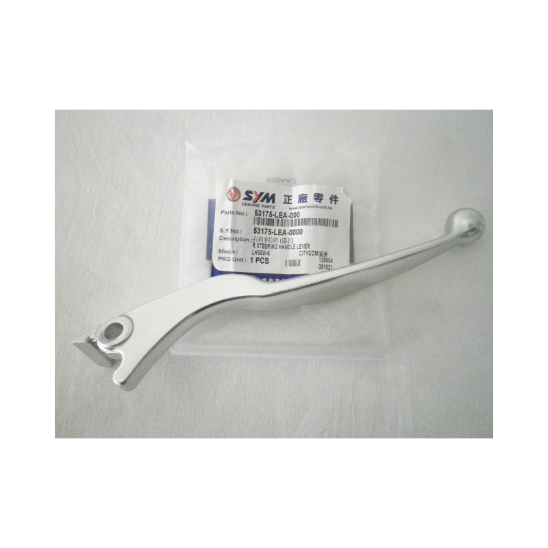 53175LEA000 Μανέτα Φρένου Δεξιά SYM Citycom-300i