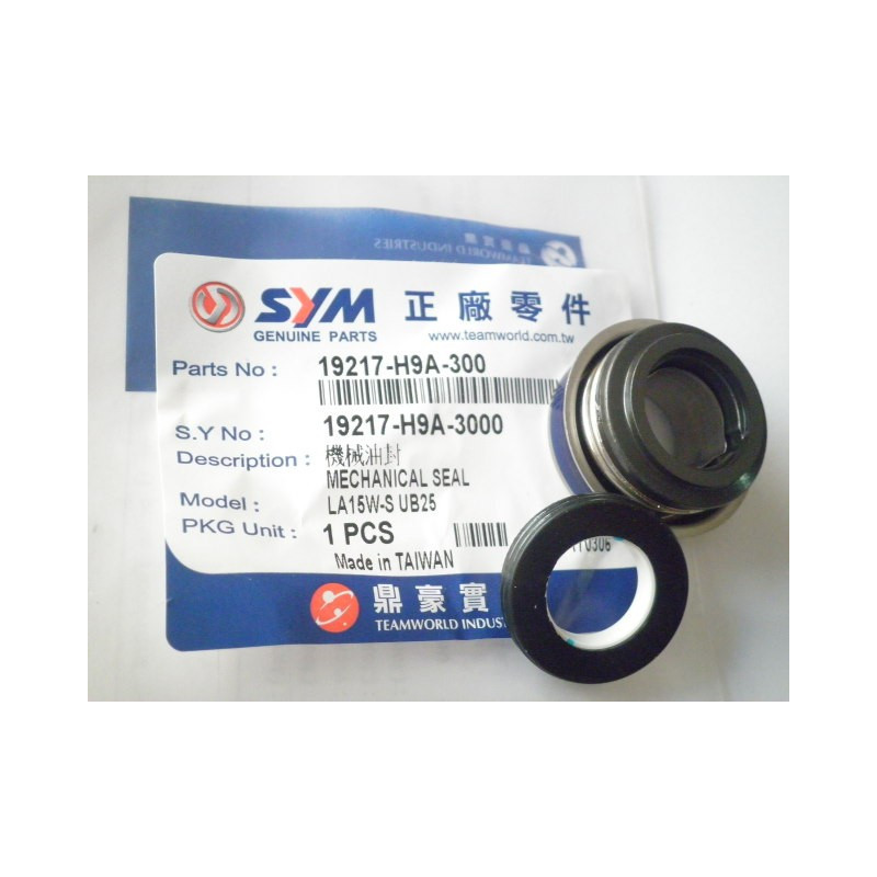 19217H9A300  Τσιμούχα Μηχανική Αντλίας Νερού SYM Citycom 300i GTS-250-300 