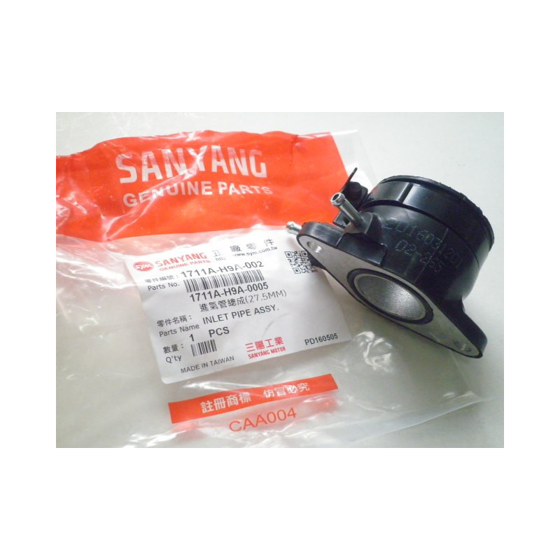 1711AH9A002  Εισαγωγή Καρμπυρατέρ SYM HD-125-200 HD2-125