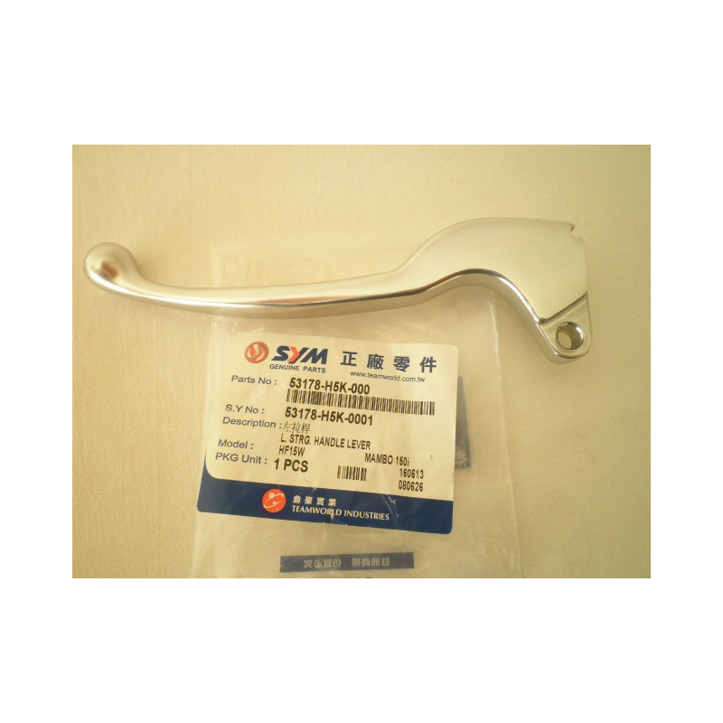 53178H5K000 Sym Left Brake Lever VS-150