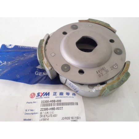 22300H9B000 Sym Weight Clutch Set Joyride/HD-200