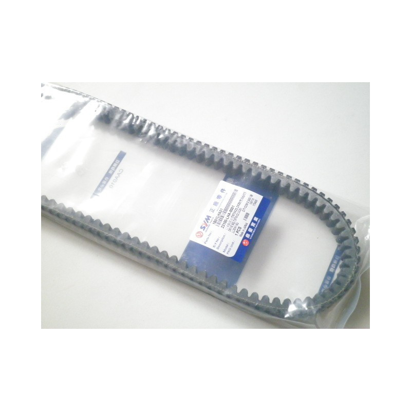 1B01LHA01  Drive Belt Sym Citycom S 300i