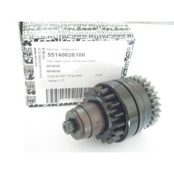 55140026100  Κόμπλερ Μίζας KTM EXC-250-300