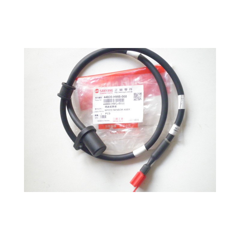 44800HMB000  Αισθητήρας Κοντέρ SYM Citycom-300i GTS-250-300