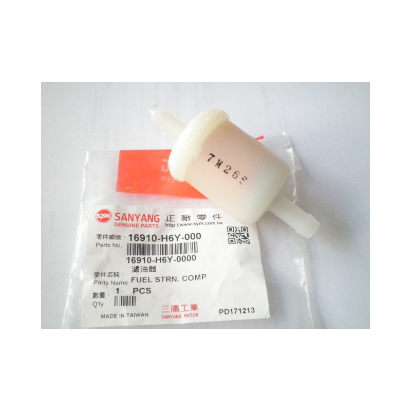 16910H6Y000   Fuel Filter SYM HD-200 EFI