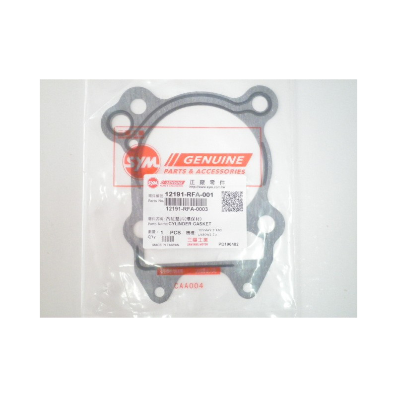 12191RFA001  Cylinder Base Gasket Sym GTS-300i F4