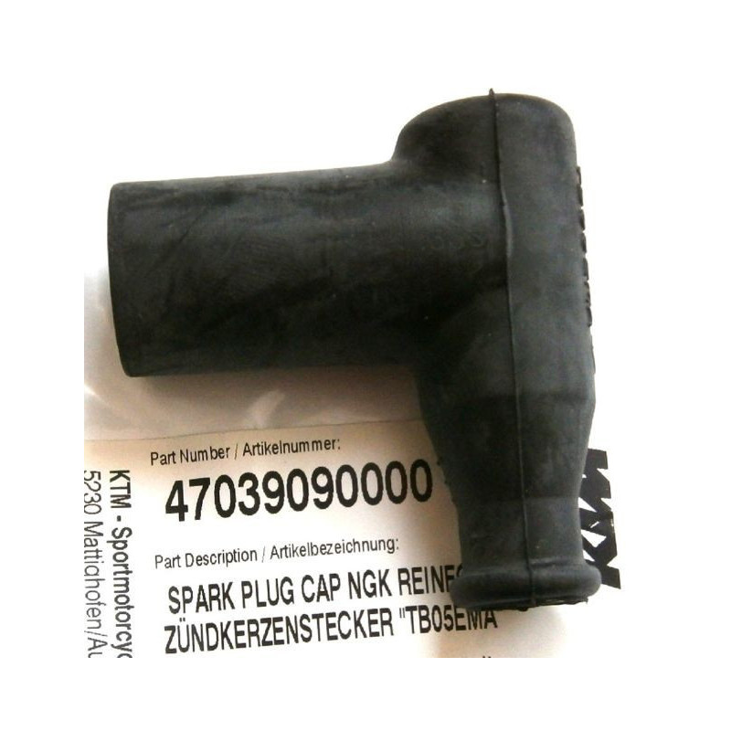 47039090000   Μπουζόπιπα KTM EXC-125-200-250-300 '05-'17