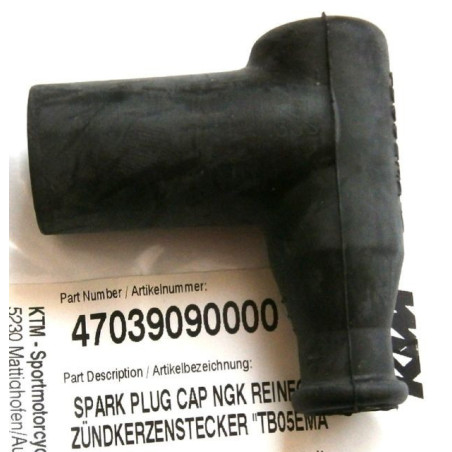 47039090000   Μπουζόπιπα KTM EXC-125-200-250-300 '05-'17