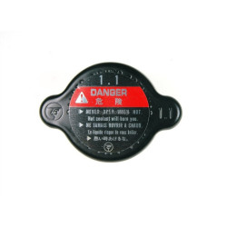 19045MZ1621  Radiator Cap Honda Honda XL-600V Transalp  CBR-600F