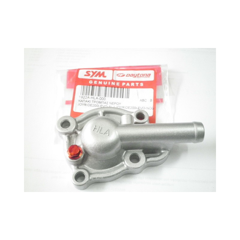 22AHLA000  Cover Water Pump SYM HD-125-200  Joyride-200 