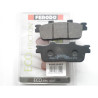 FDB2226EF  Ferodo Rear Brake Pads SYM GTS-250-300 Cruisym-300i