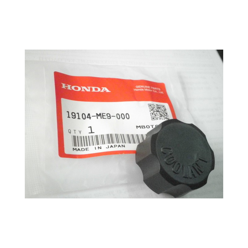 19104ME9000  Cap, Reserve Tank Honda XL-1000V Varadero