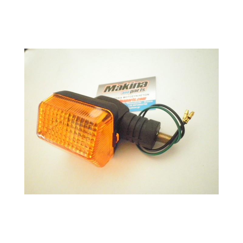 31240R  Φλας Πίσω (κοντό) Honda XL-600V Transalp XRV-750 Africa Twin