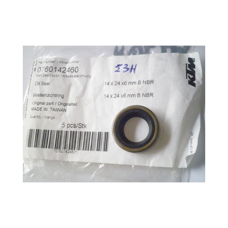 0760142460  Τσιμούχα Πετάλ Ταχυτήτων KTM EXC/EXC-F  SX/SXF