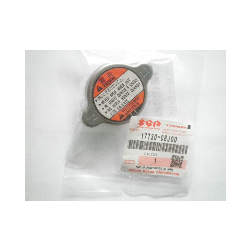 1773008J00  Τάπα Ψυγείου Suzuki DL-650/1000 V-Strom  GSXR-1300 Hayabusa