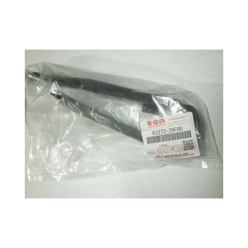 6127329F00  Buffer Chain Touch Defence Suzuki DRZ-400E DRZ-400S