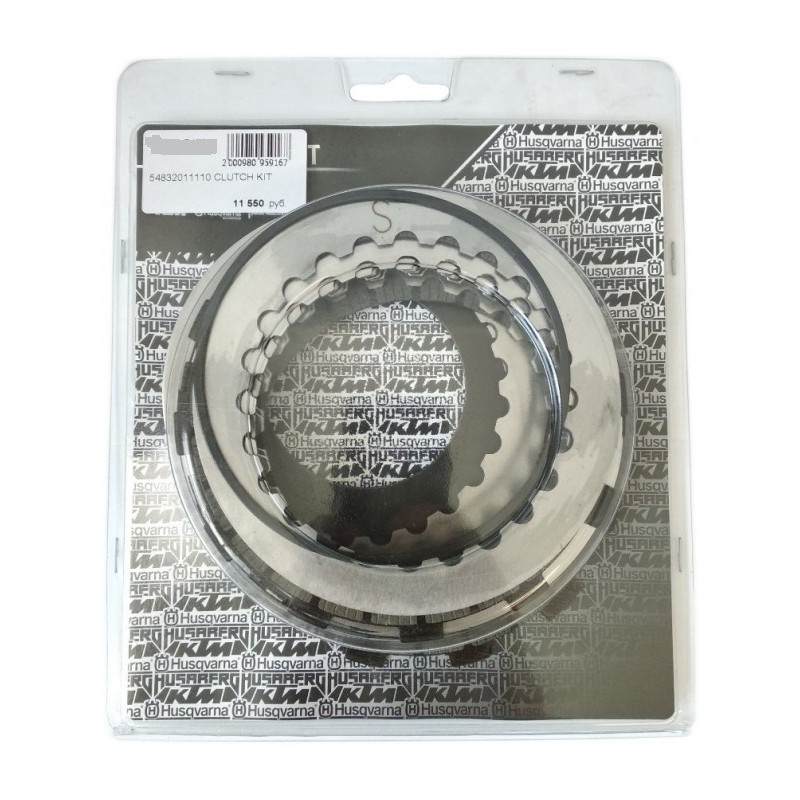 54832011110  Clutch Kit KTM EXC-250-300 '13-'22
