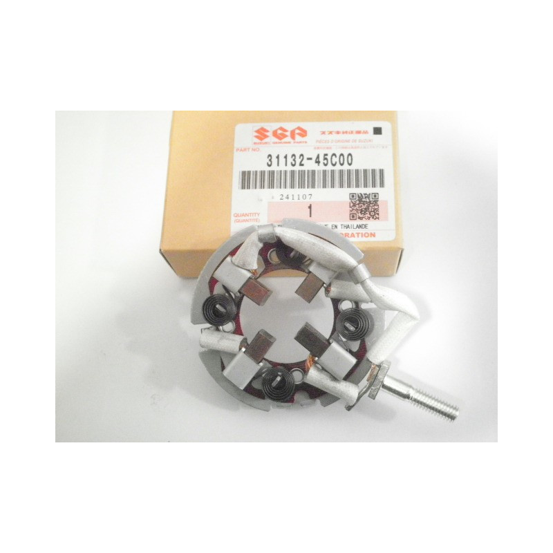 3113245C00  Καρβουνοθήκη Κομπλέ Suzuki GSXR-1300 Hayabusa '99-'17