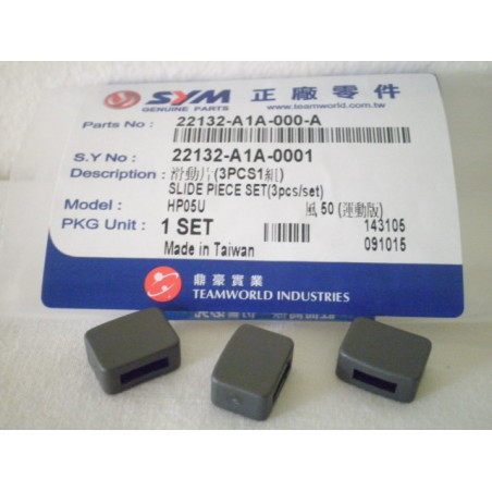 22132A1A000A Sym Symphony-50 Οδηγοί Φυγοκεντρικού 