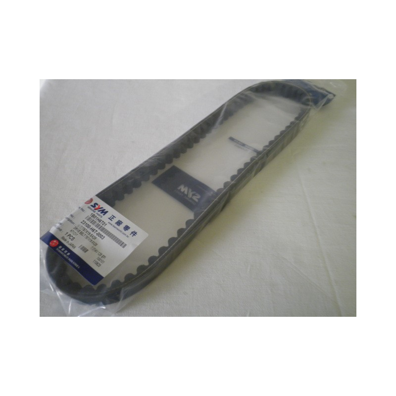 1B01H6T01  Sym Combiz-125 Drive Belt