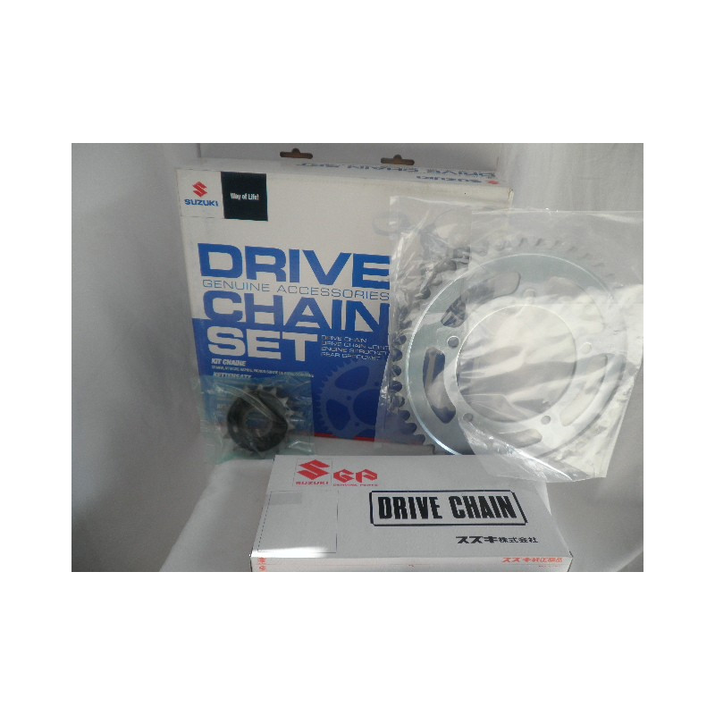 2700032840  Σετ Γρανάζια-Αλυσίδα Suzuki V-Strom
