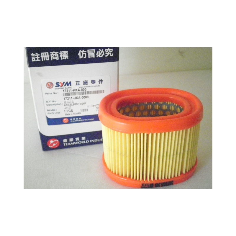 17211HKA000  Air Filter SYM Combiz-125