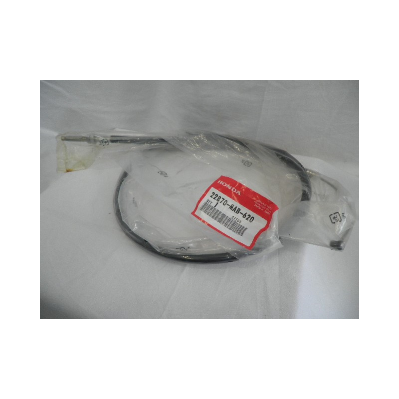 22870MAB620  Ντίζα Συμπλέκτη Honda XL-600V