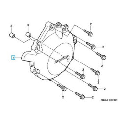 11321MELD20  Καπάκι Βολάν Honda CBR-1000RR '06-'07