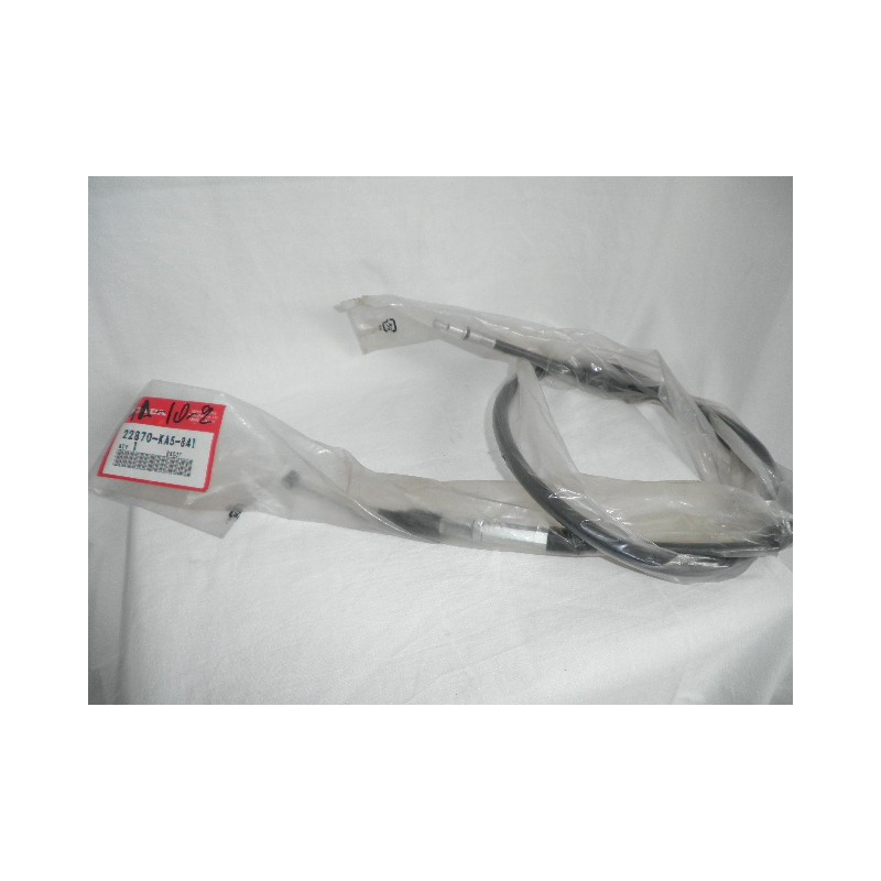 22870KA5841  Ντίζα Συμπλέκτη Honda CR-500