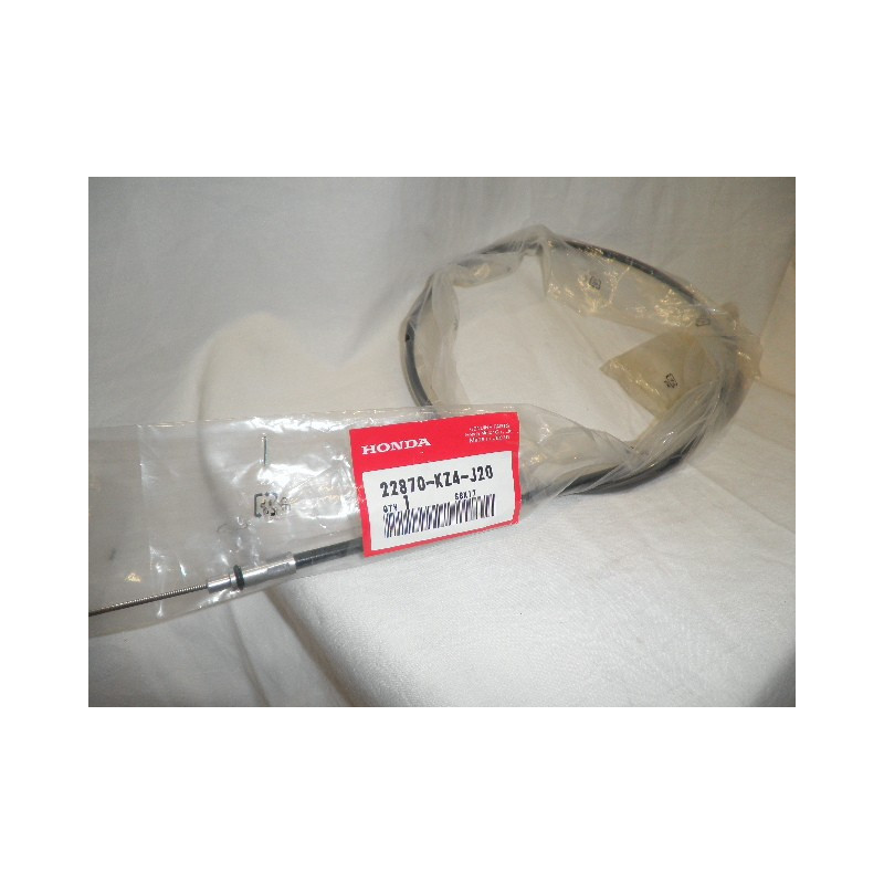 22870KZ4J20  Ντίζα Συμπλέκτη Honda CR-125