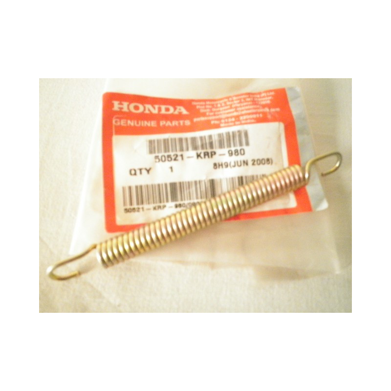 50521KRP980  Εσωτερικό Ελατήριο Ορθοστάτη Honda SCV-100 Lead 