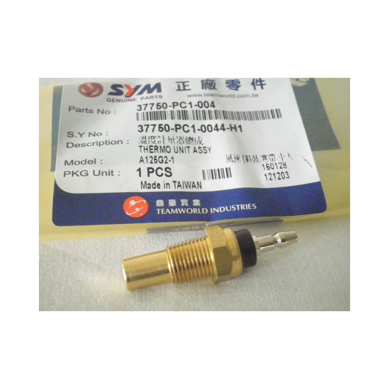 37750PC1004  Βαλβίδα Θερμοκρασίας SYM HD-125-200 GTS-250-300 Joyride-125-200