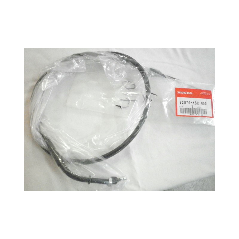 22870KSC000  Ντίζα Συμπλέκτη Honda CRF-250X