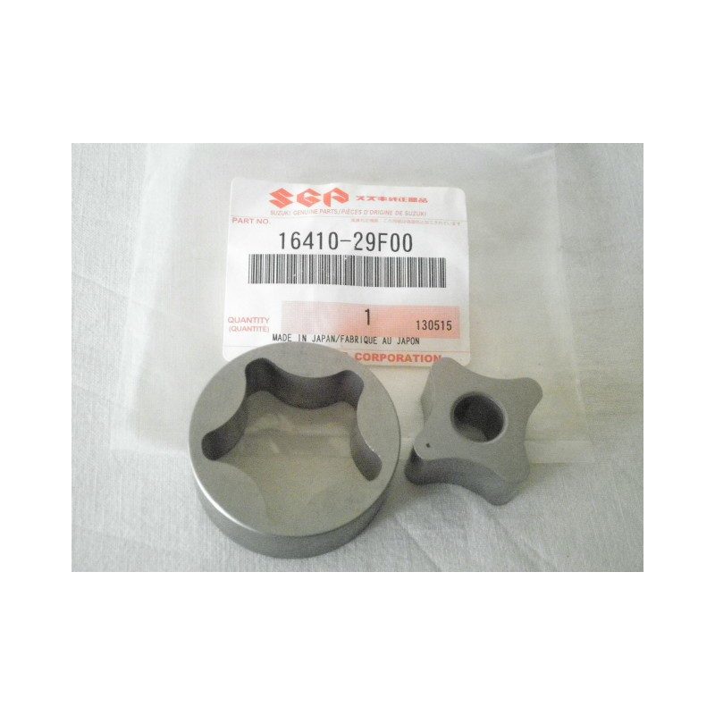 1641029F00  Αντλία Λαδιού No2 Suzuki DRZ-400 