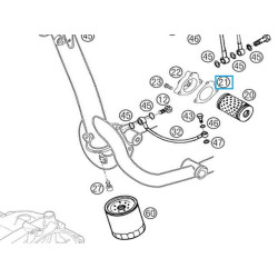 58530041000  Oil Filter Cover Gsket KTM LC4-640 '02-'07