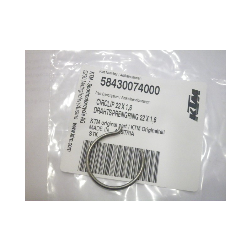 58430074000  Ασφάλεια Πιστονιού  KTM LC-4 640  LC8 950-990