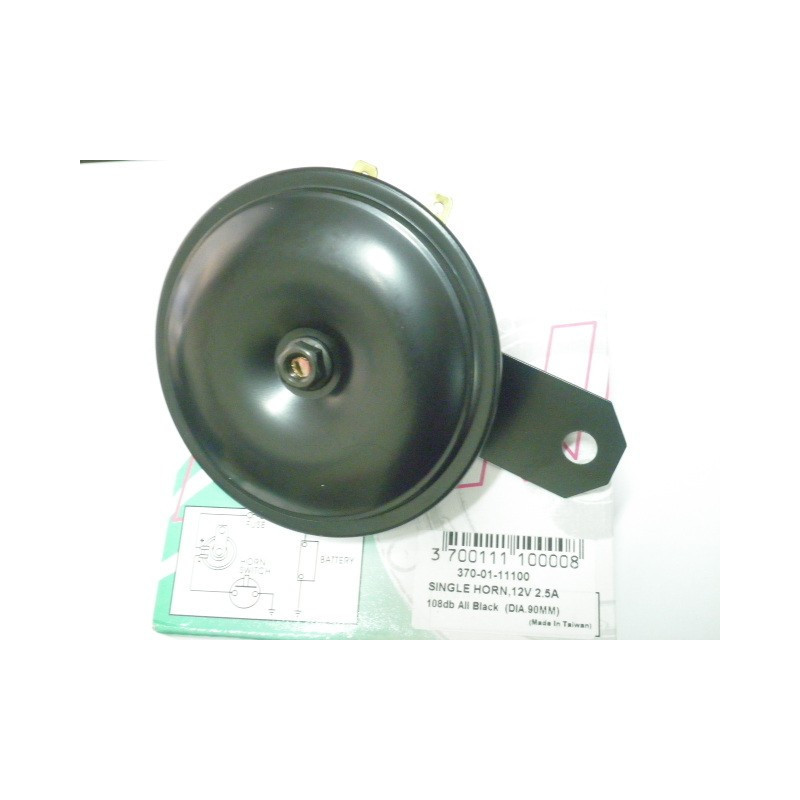 29.0103   Horn, Moto 12V Honda